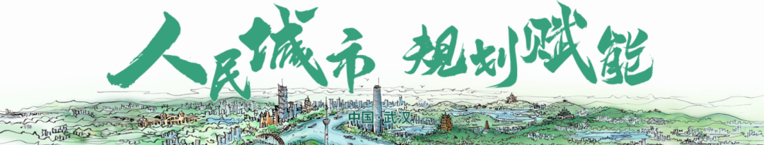 视点 | 倪虹部长:攻坚克难 善作善成 积极推进住房城乡建设事业高质量发展 视点 | 倪虹部长:攻坚克难 善作善成 积极推进住房城乡建设事业高质量发展