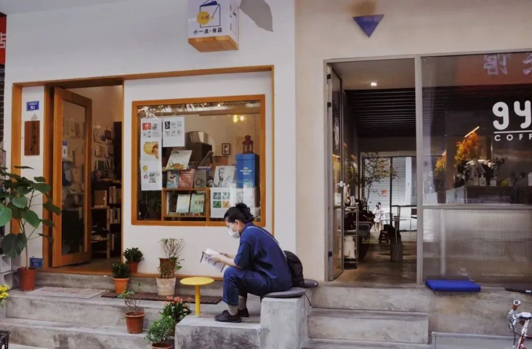 “中国书店之都”的书店生存观察录 “中国书店之都”的书店生存观察录