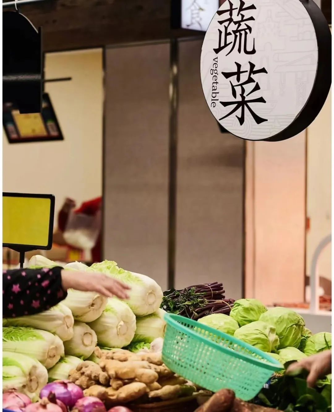 菜市场，年轻人的新战场？