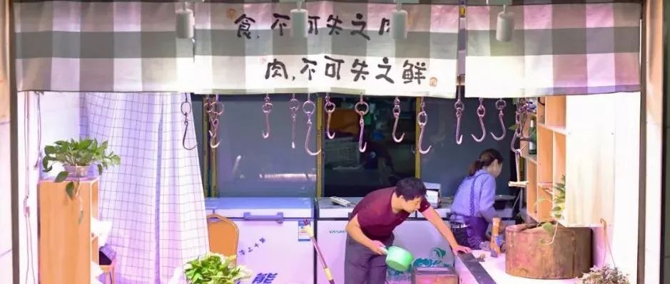 在菜市场的江湖里,找到你的“生态位” 在菜市场的江湖里,找到你的“生态位”