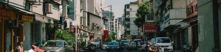 天下事 | 我国城镇老旧小区改造超额完成年度任务 天下事 | 我国城镇老旧小区改造超额完成年度任务