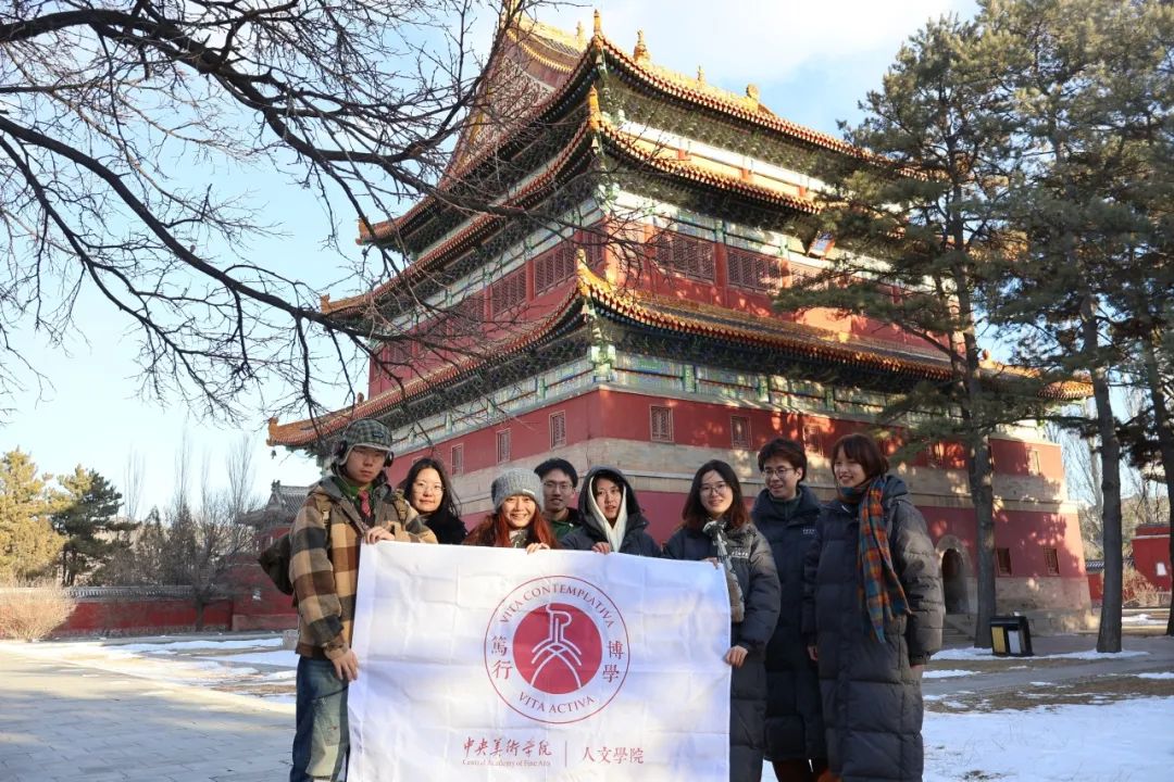 遗产视野丨中央美术学院文化遗产协会承德古代建筑考察纪行 遗产视野丨中央美术学院文化遗产协会承德古代建筑考察纪行