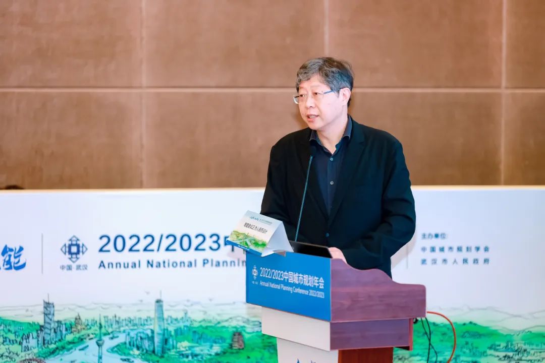 学术报告 | 王世福：中国城市设计的治理转型