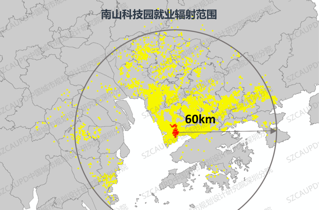 方煜：深圳都市圈一体化2023年度报告