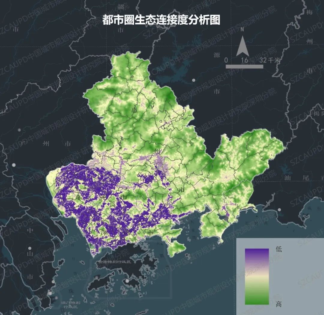 方煜:深圳都市圈一体化2023年度报告 方煜:深圳都市圈一体化2023年度报告