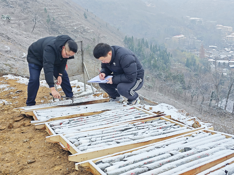 地勘单位2023年找矿突破“成绩单” 地勘单位2023年找矿突破“成绩单”