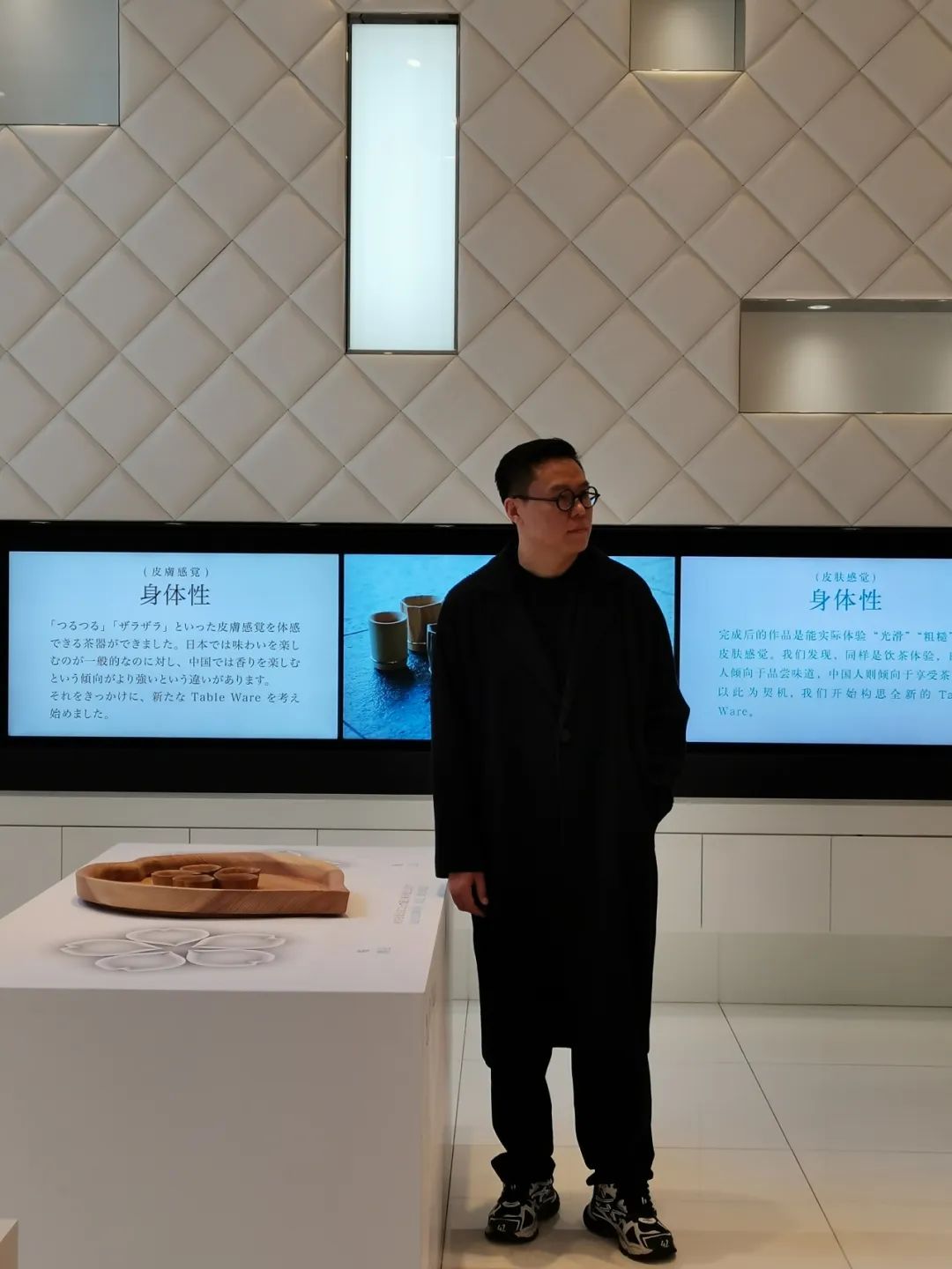 孙大勇:从滋贺到东京,我的设计为什么要去远方? 孙大勇:从滋贺到东京,我的设计为什么要去远方?