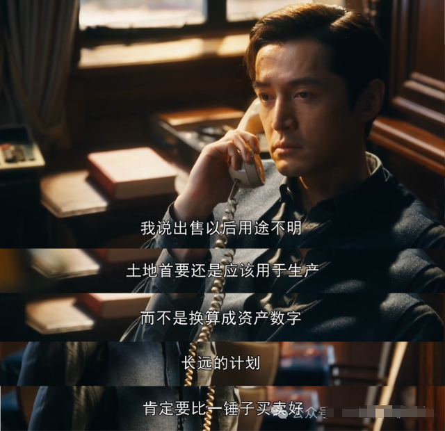 上海暂停新建商业类项目审批,唯土地与明天同在 上海暂停新建商业类项目审批,唯土地与明天同在