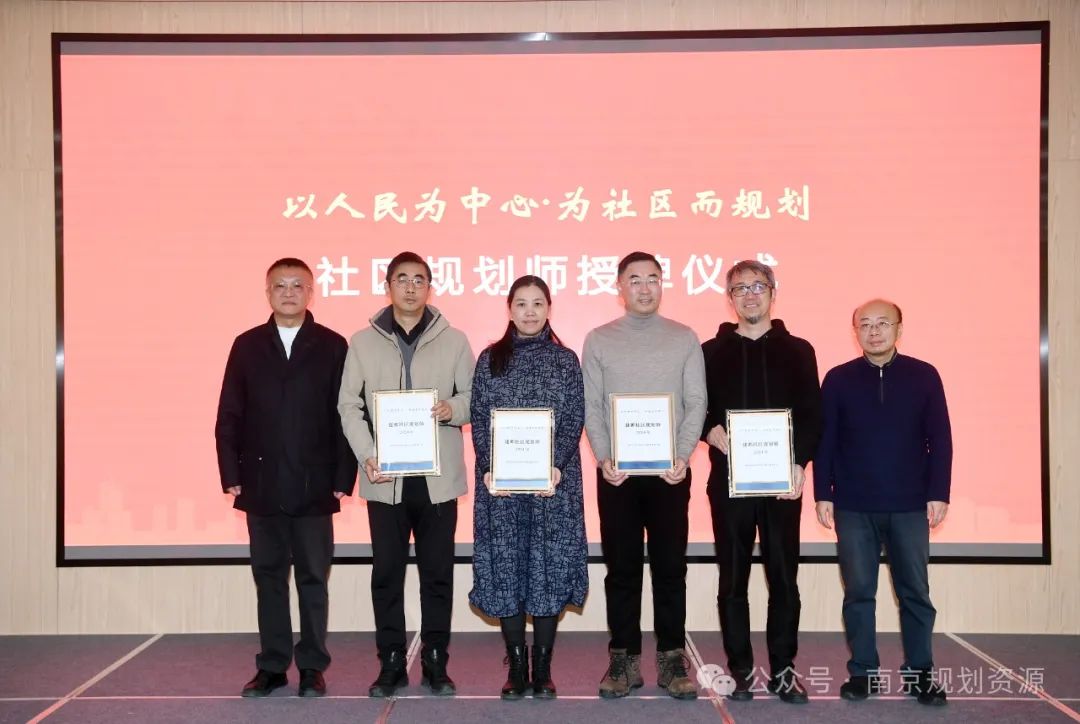 集思广益群策群力 共建“宁好”社区生活圈