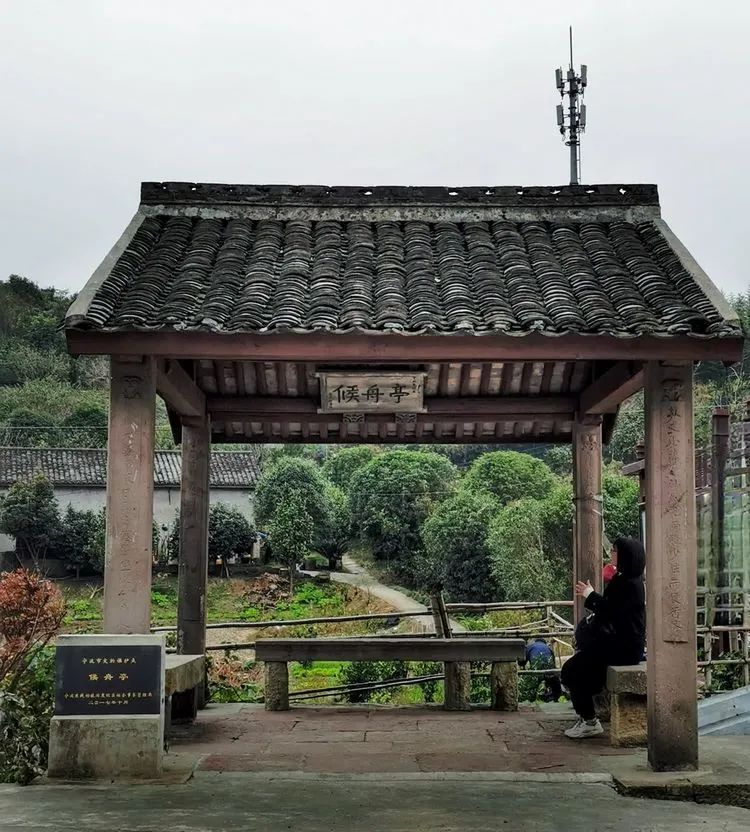 读城 | 何依:陶公山下云水谣——利民村 读城 | 何依:陶公山下云水谣——利民村