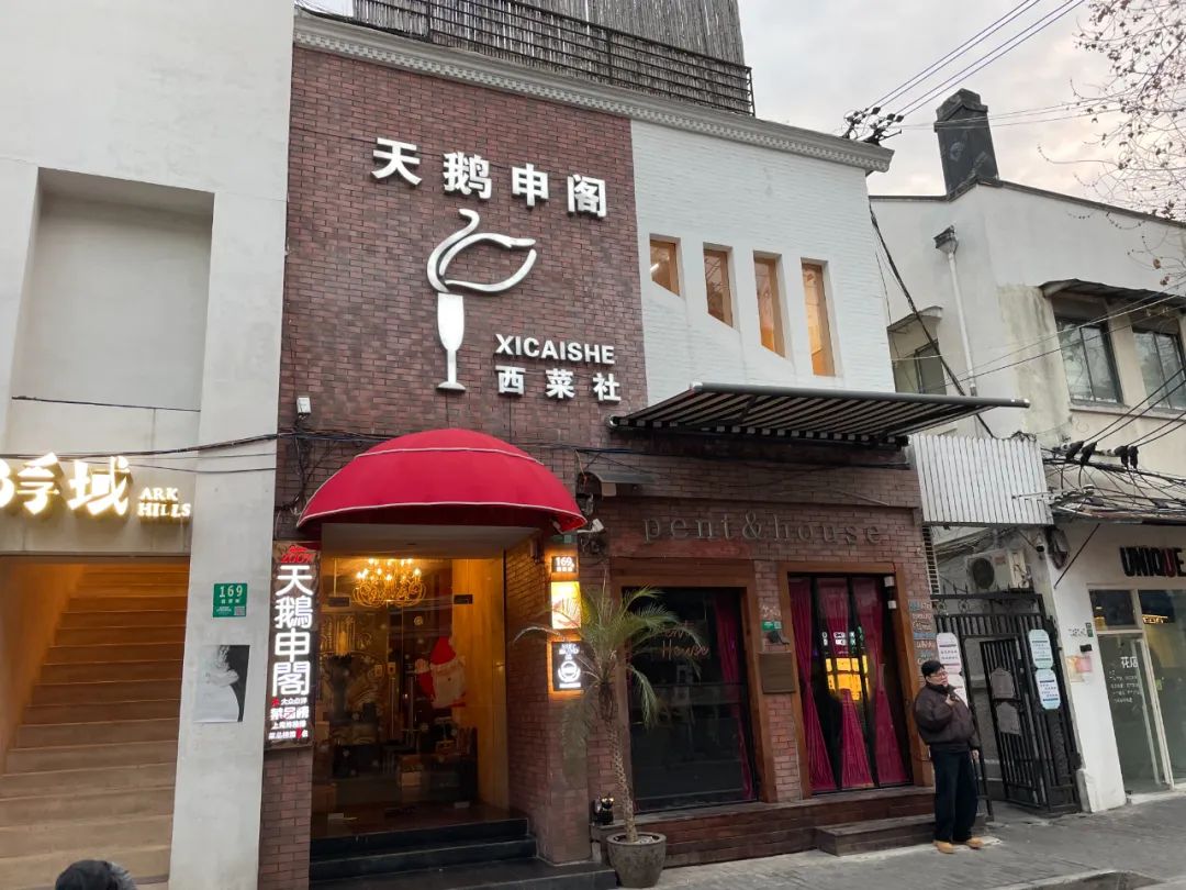 这条小破街，让我看到了真正的上海