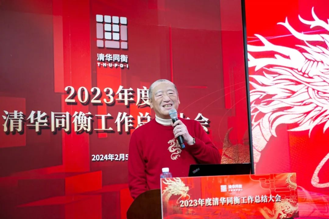 尹稚:迎风击浪——我们的战略定力从何而来 尹稚:迎风击浪——我们的战略定力从何而来