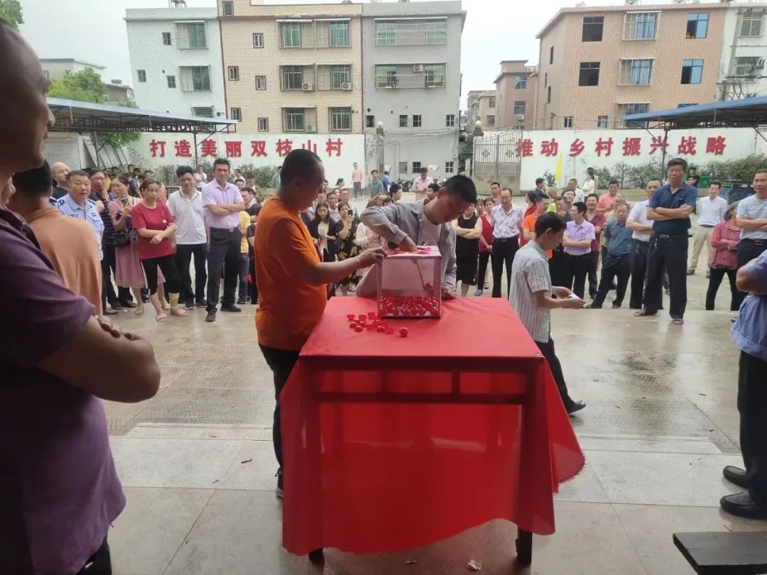 开年首发！“广东自然资源”推介普宁赤岗全域经验