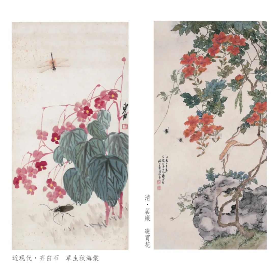 一本中国人才看得懂的日历:一诗一画一风物,柴米油盐藏诗意 一本中国人才看得懂的日历:一诗一画一风物,柴米油盐藏诗意