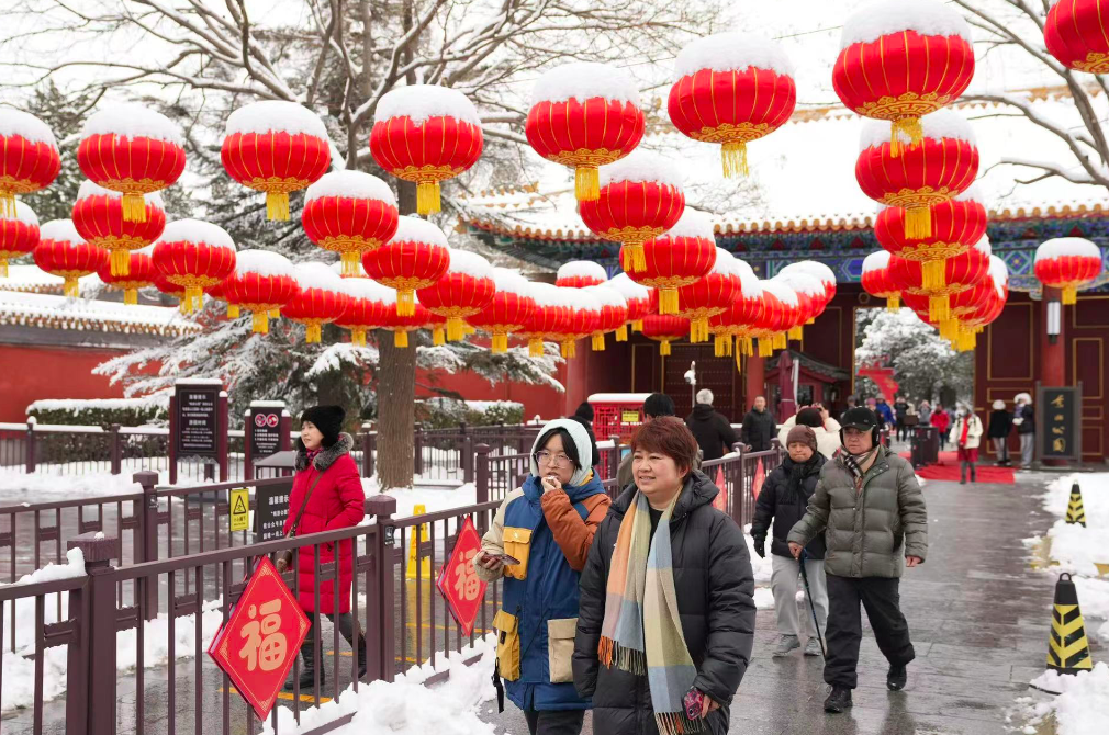 京城周末丨迎元宵节!古建公园里20项主题活动等您来 京城周末丨迎元宵节!古建公园里20项主题活动等您来