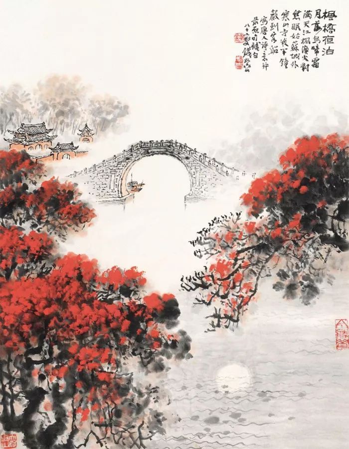 《古文观止》传世名句，句句经典，代表文言文的真实水平
