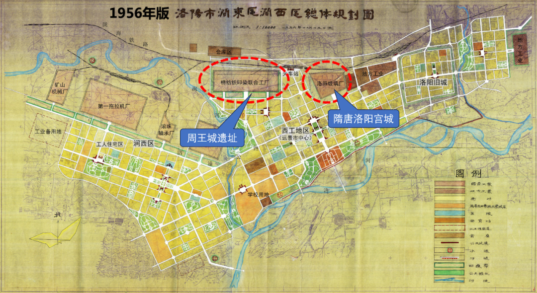 城墙存废根本不在他们争论范围内，分歧的核心是首都行政中心的位置｜李浩 一席第1048位讲者