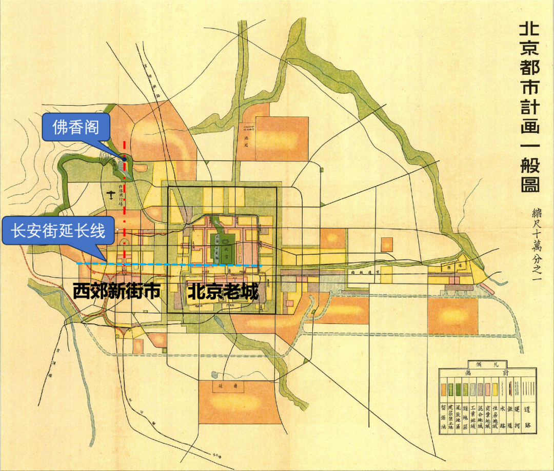 城墙存废根本不在他们争论范围内，分歧的核心是首都行政中心的位置｜李浩 一席第1048位讲者