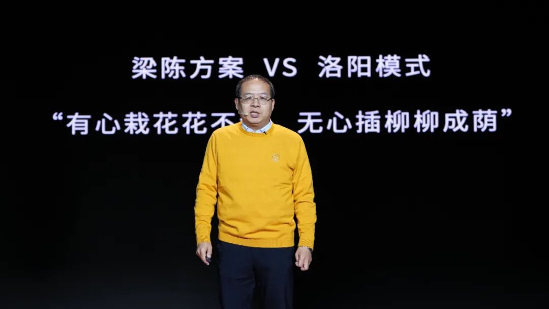 城墙存废根本不在他们争论范围内，分歧的核心是首都行政中心的位置｜李浩 一席第1048位讲者