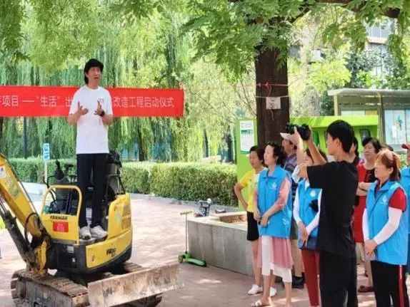 北京城市副中心责任双师制度体系构建与探索 | 2023北京市推荐优秀城乡规划奖 北京城市副中心责任双师制度体系构建与探索 | 2023北京市推荐优秀城乡规划奖