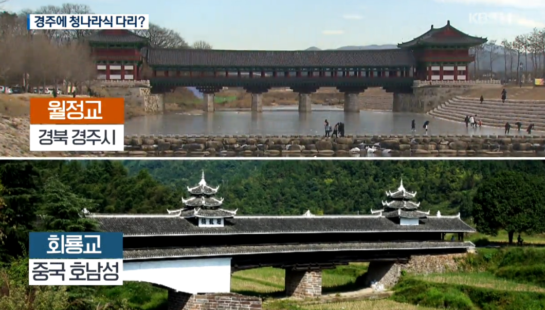 韩国新地标酷似广州塔，是巧合、借鉴还是“惯性复制”？