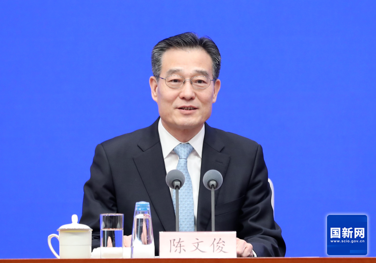 要闻 | 国新办举行学习运用“千村示范、万村整治”工程经验,有力有效推进乡村全面振兴新闻发布会 要闻 | 国新办举行学习运用“千村示范、万村整治”工程经验,有力有效推进乡村全面振兴新闻发布会