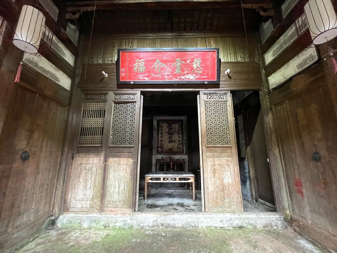 【遗珠拾粹】国家历史文化名城研究中心历史街区调研 —— 江西省抚州市黎川县洲湖村船屋*