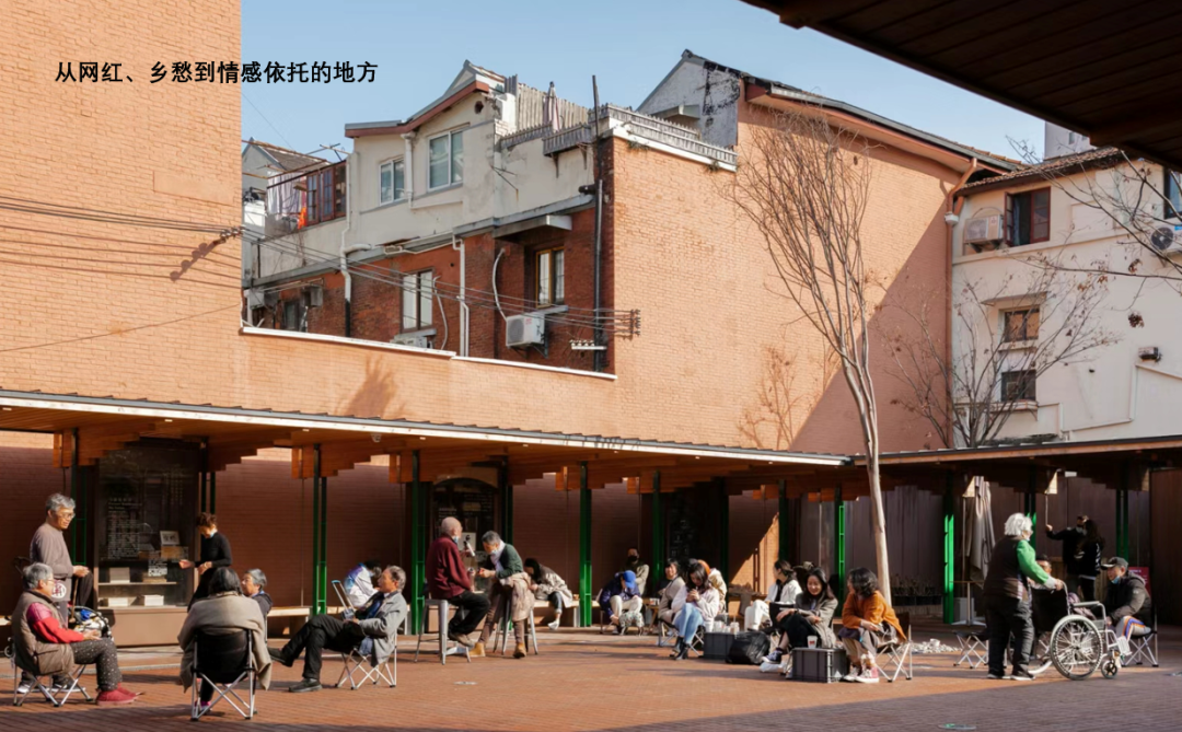 庄宇：日常的温暖——“为人”的城市公共空间