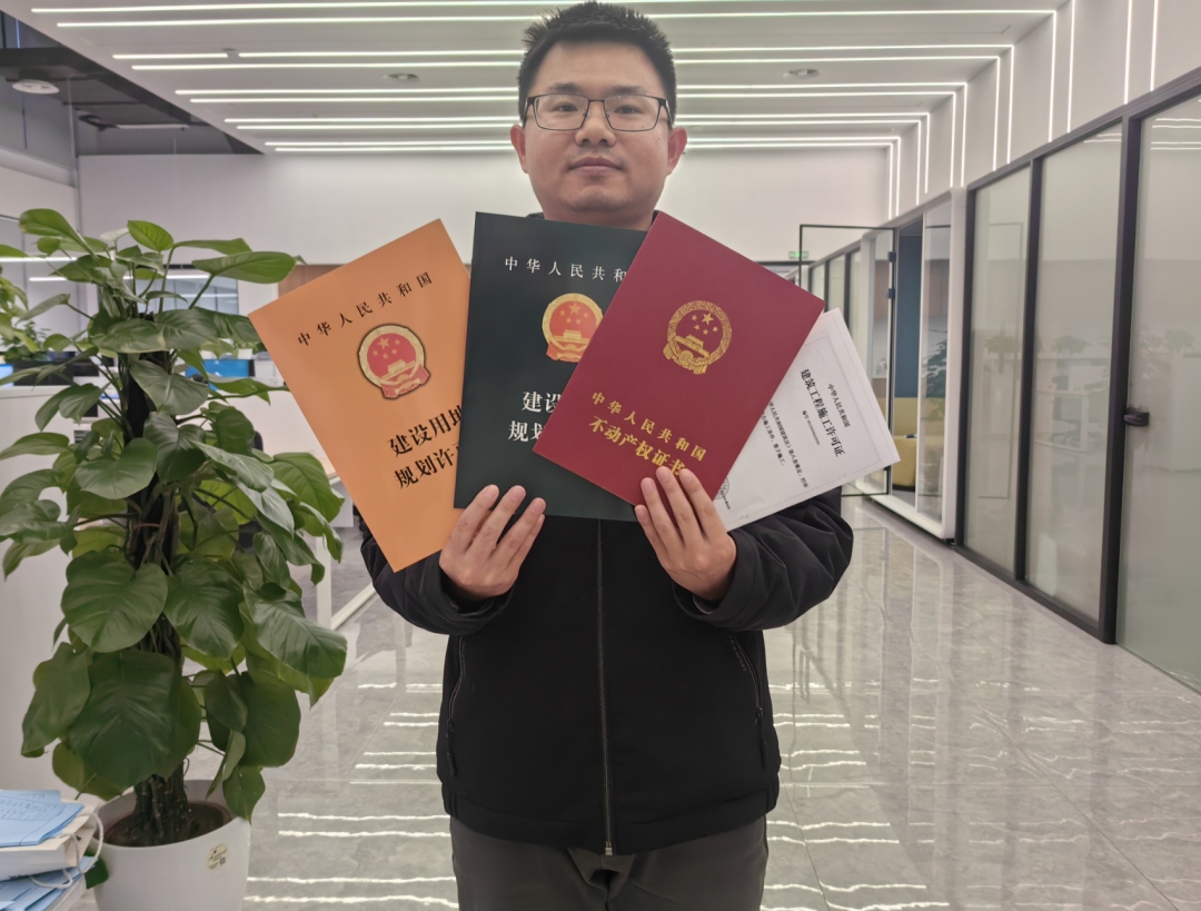 审批速度又双叒刷新!2024年余杭首个“拿地即开工”项目来啦! 审批速度又双叒刷新!2024年余杭首个“拿地即开工”项目来啦!