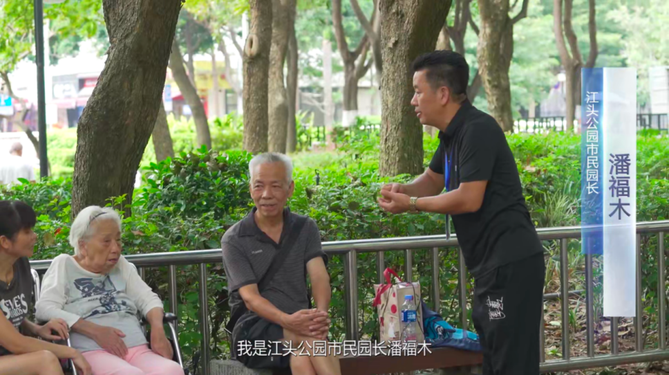 运笔：厦门方法——人海和谐的“厦门实践”调查（四）