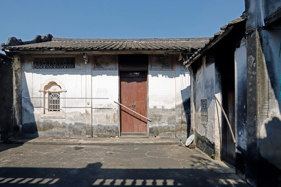 文昌华侨住宅空间的现代化演变研究 文昌华侨住宅空间的现代化演变研究