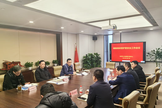 筑牢安全底线，强化储备地块安全管理
