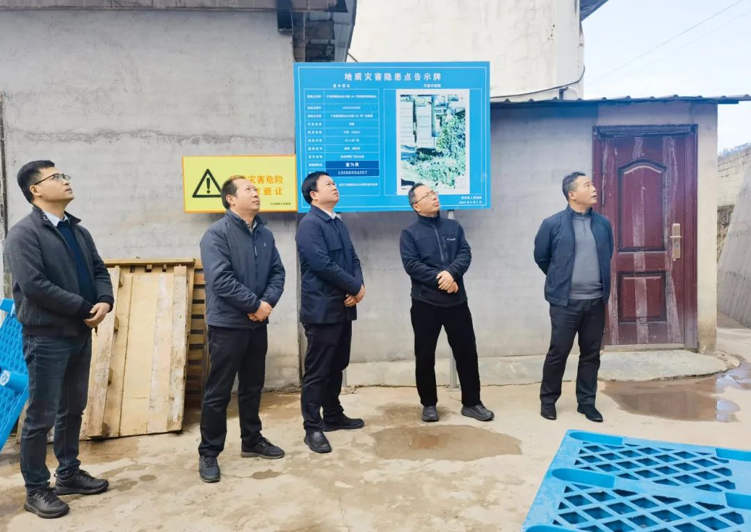 杭州深入开展地灾防治“大起底、大整治、大化解”专项行动