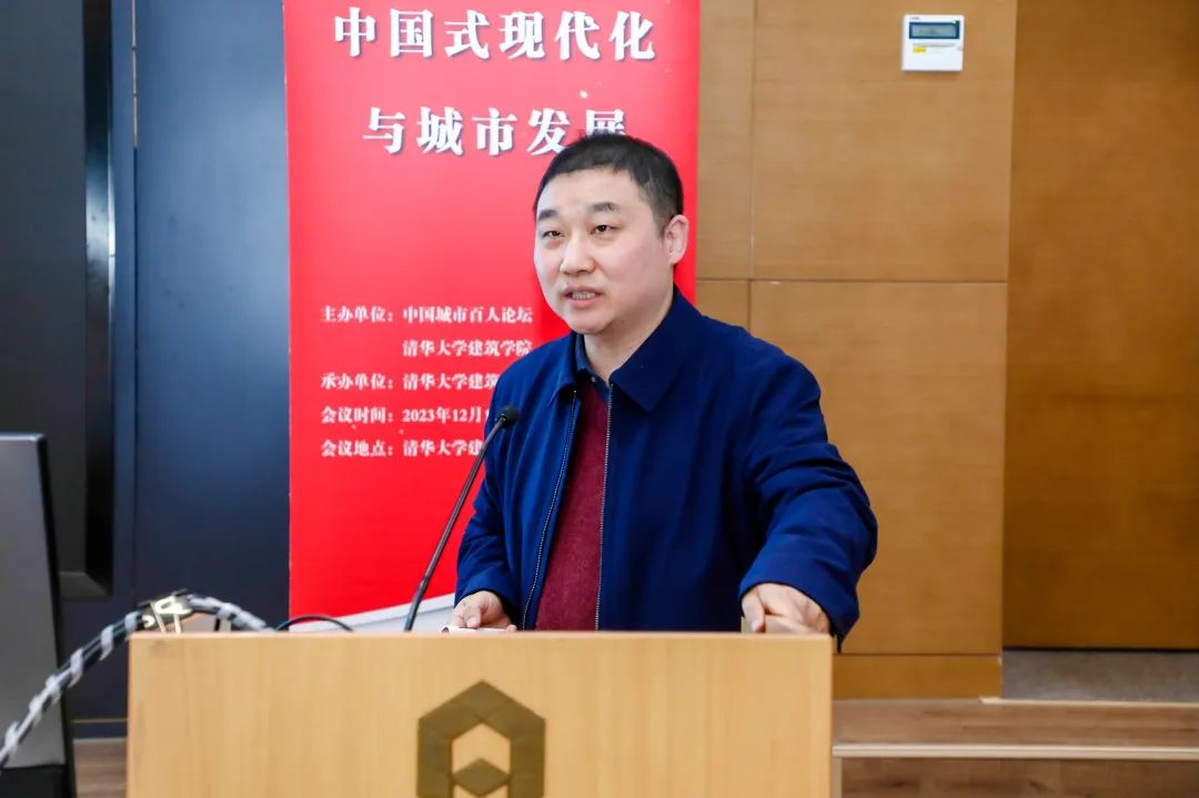 武廷海:都邑与中华文明 武廷海:都邑与中华文明