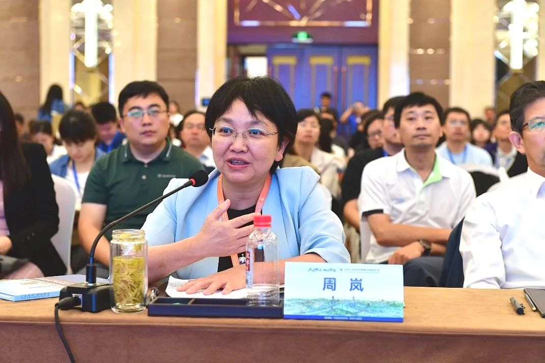 周岚：四策联动，推动社会资本深度参与城市更新行动