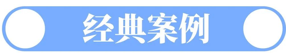 荐书 | 城市更新的治理创新 荐书 | 城市更新的治理创新