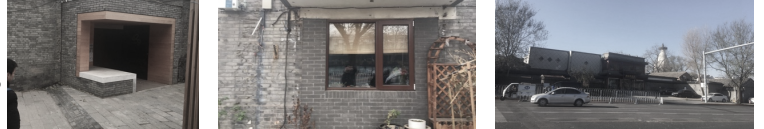 要闻 | 住建部、发改委印发《历史文化名城和街区等保护提升项目建设指南（试行）》