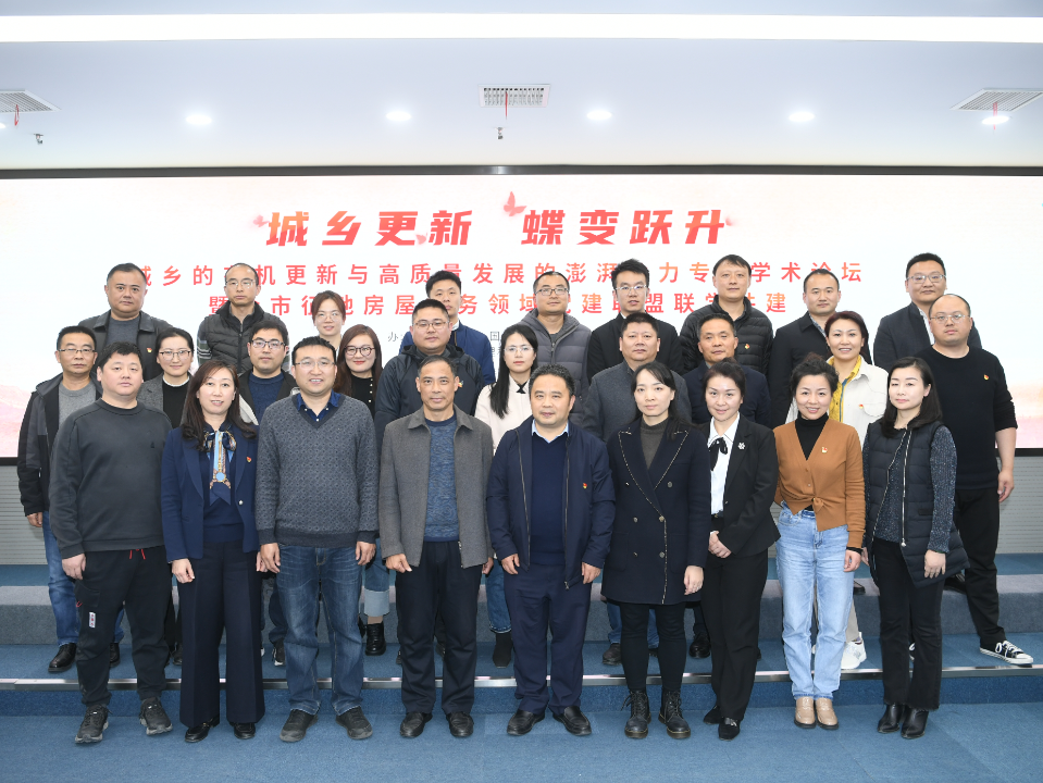 一线风采 | 整征中心:坚定信心跟党走 凝心聚力向未来 一线风采 | 整征中心:坚定信心跟党走 凝心聚力向未来