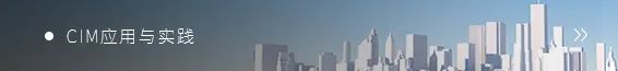 海南省规划展览馆焕新，讲述国土空间规划新篇章