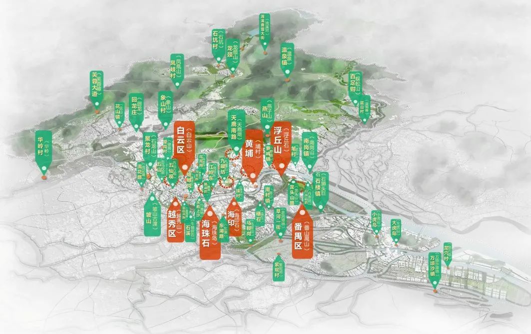 广规好书|人居环境景观院:《藏在地质里的广州》 广规好书|人居环境景观院:《藏在地质里的广州》