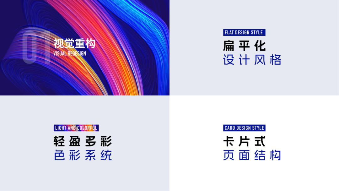 《城市规划学刊》官网焕新发布 《城市规划学刊》官网焕新发布