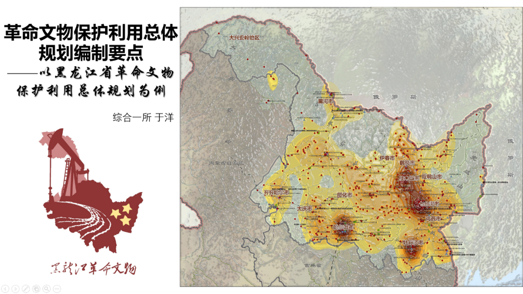 积跬步以至千里——CHCC 2023年度项目评优会简报 积跬步以至千里——CHCC 2023年度项目评优会简报