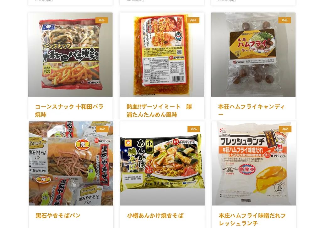 城市「新节庆」，如何成为泼天富贵？