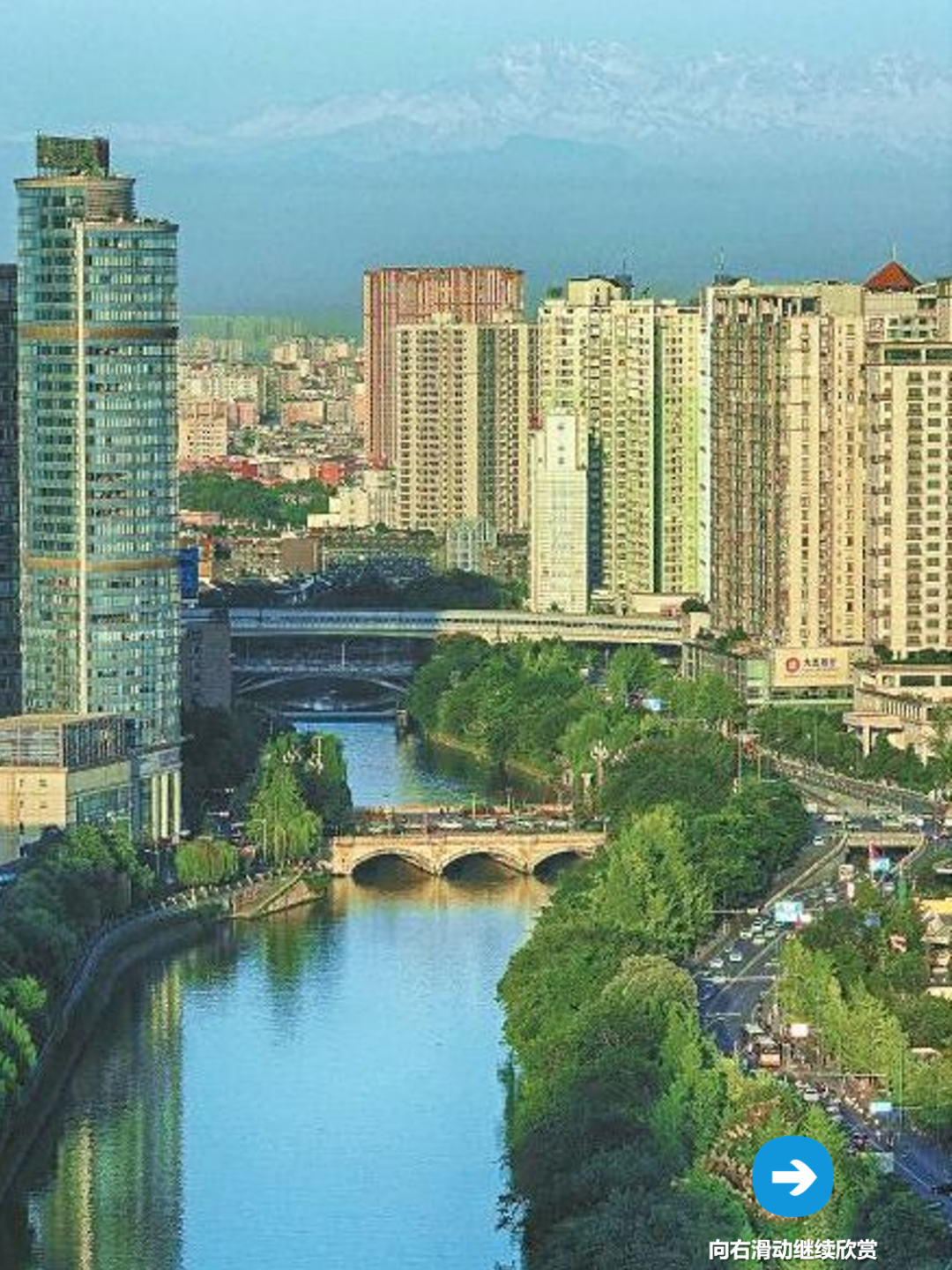 一份有温度的大数据报告！成都人“耍公园”的打开方式丨城市数据派