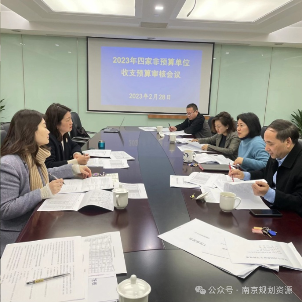 一线风采 | 财务中心：聚力铸魂，财务监管“赋能”进行时