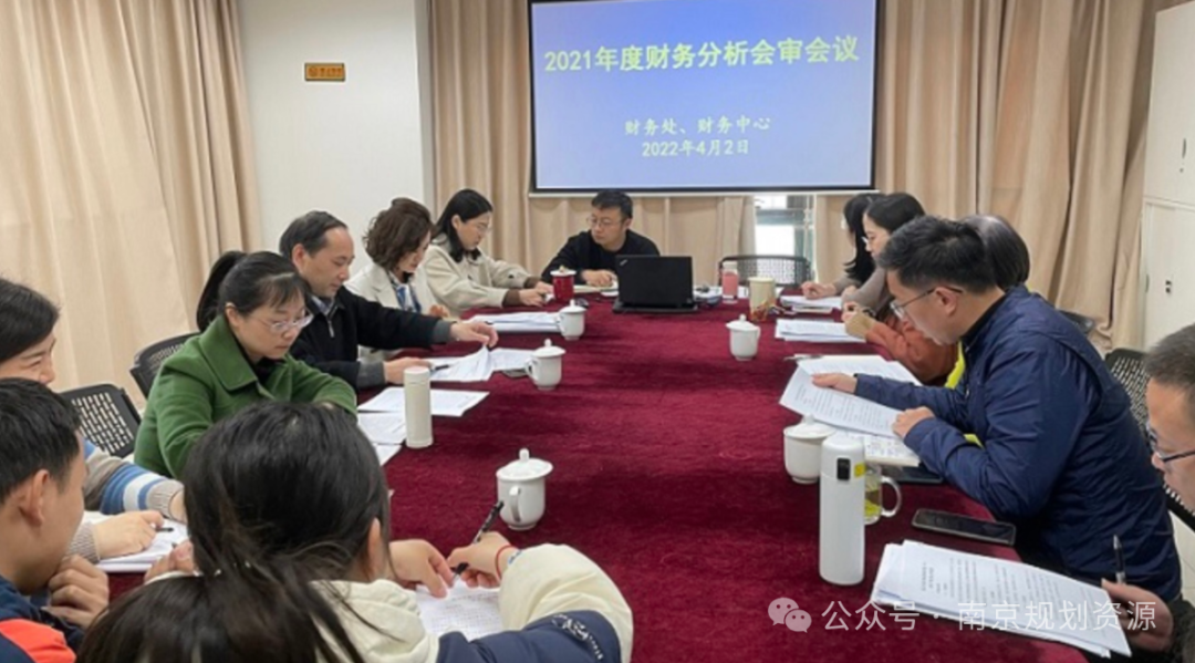 一线风采 | 财务中心：聚力铸魂，财务监管“赋能”进行时
