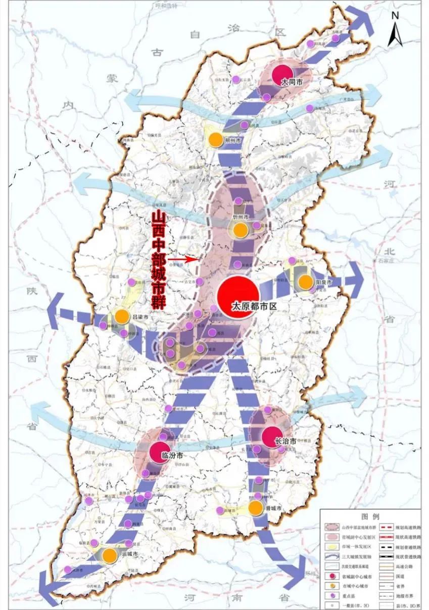 资讯 | 首个国家级城市群国土空间规划发布 资讯 | 首个国家级城市群国土空间规划发布