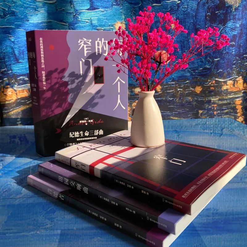 余华惊叹、加缪痴迷：这书被禁多年，看得我浑身发抖