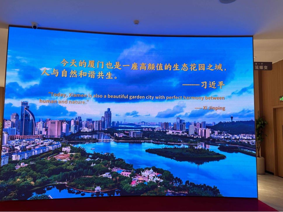 运笔：厦门方法——人海和谐的“厦门实践”调查（四）