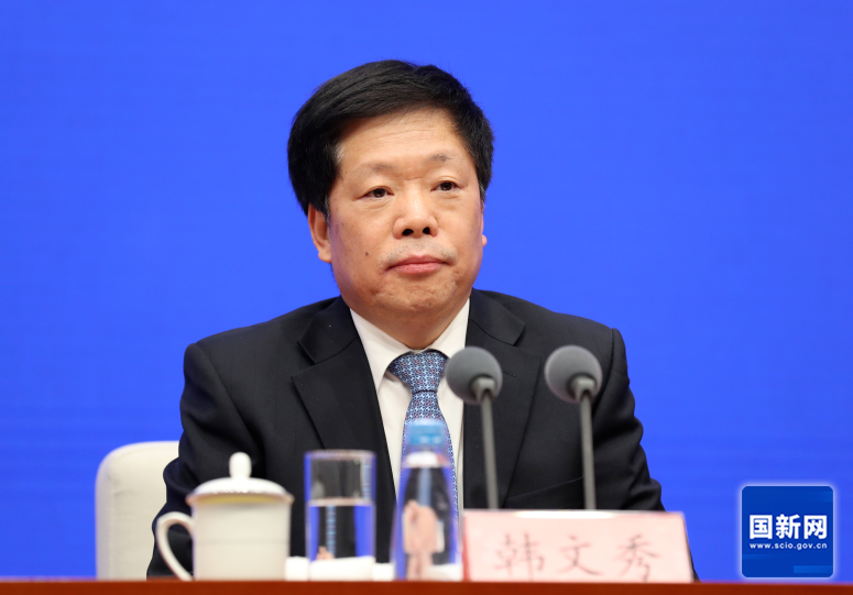 要闻 | 国新办举行学习运用“千村示范、万村整治”工程经验,有力有效推进乡村全面振兴新闻发布会 要闻 | 国新办举行学习运用“千村示范、万村整治”工程经验,有力有效推进乡村全面振兴新闻发布会